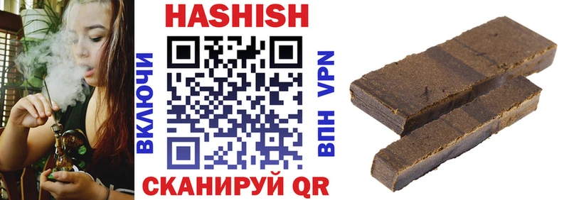 Все наркотики Шарыпово Каннабис  КОКАИН  A PVP  omg как зайти  ГАШИШ 
