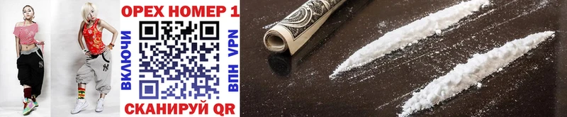 COCAIN 98%  Шарыпово 