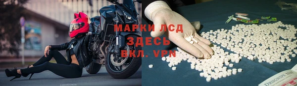МДПВ Абинск