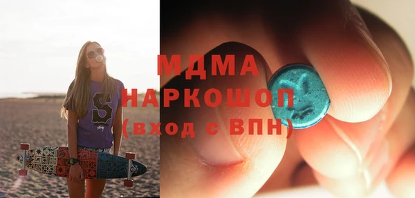МДПВ Абинск
