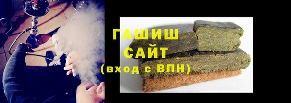 МДПВ Абинск