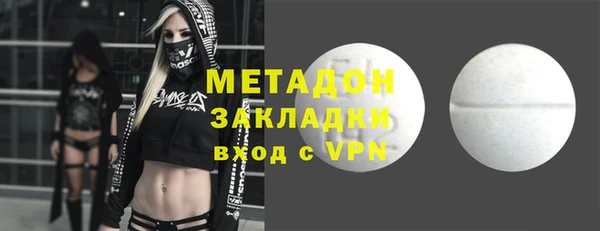 соль курить ск Ростов