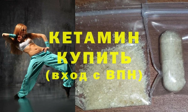 МДПВ Абинск