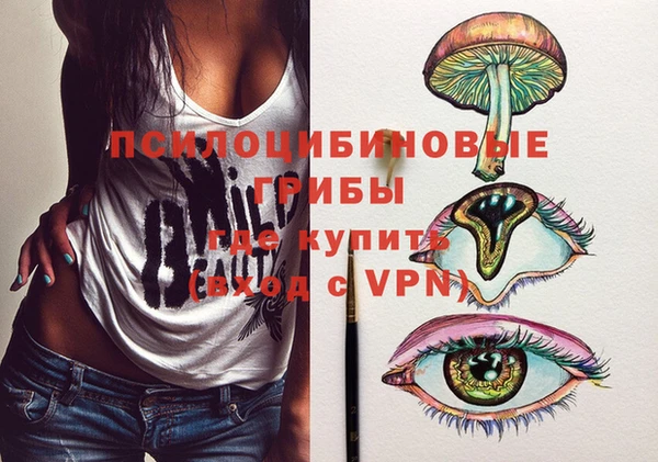 COCAINE Рославль