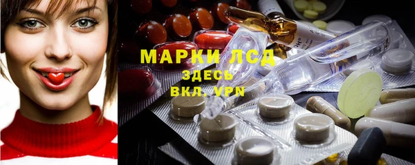 МДПВ Абинск