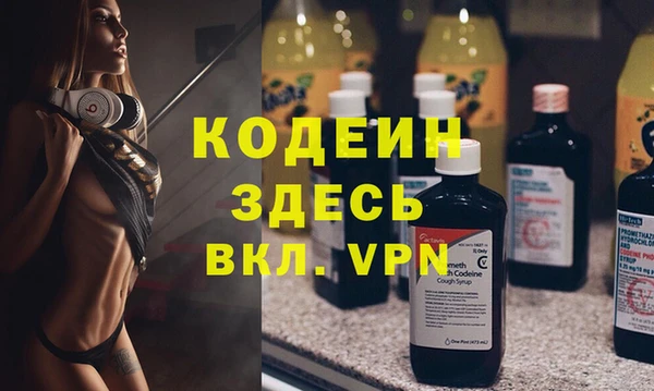 МДПВ Абинск