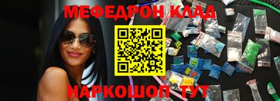 каннабис Свободный