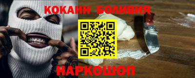 каннабис Свободный