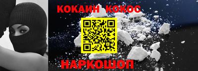 МДПВ Надым