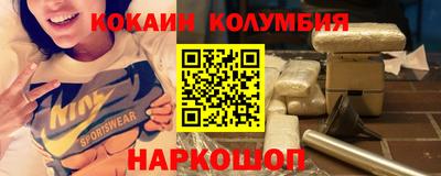 каннабис Свободный