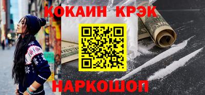 каннабис Свободный