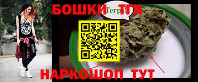 твердый Северобайкальск
