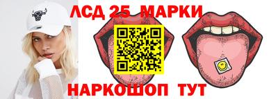 каннабис Свободный