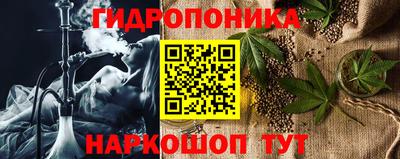 твердый Северобайкальск