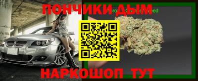 каннабис Свободный
