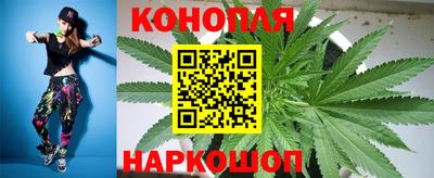 твердый Северобайкальск