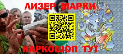 твердый Северобайкальск