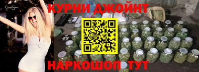 тгк Севастополь