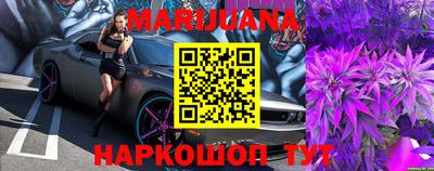 твердый Северобайкальск