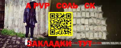 каннабис Свободный