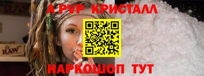 каннабис Свободный