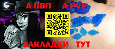 каннабис Свободный