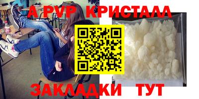 каннабис Свободный