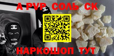 каннабис Свободный
