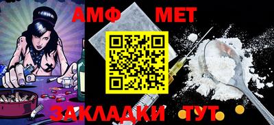 каннабис Свободный