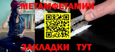 тгк Севастополь