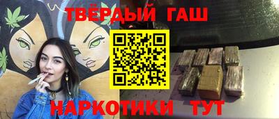 каннабис Свободный