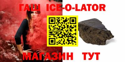 каннабис Свободный