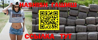 каннабис Свободный