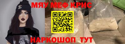 каннабис Свободный