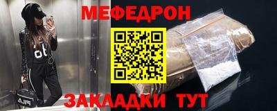 каннабис Свободный