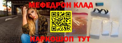 каннабис Свободный