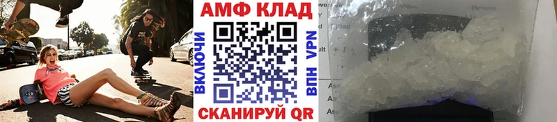 наркошоп  ОМГ ОМГ зеркало  МЕТАМФЕТАМИН пудра  Шарыпово 