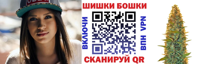 Каннабис планчик  мега ССЫЛКА  Шарыпово 